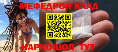 твердый Канаш
