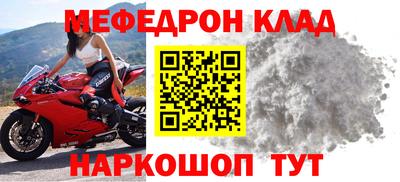 твердый Канаш