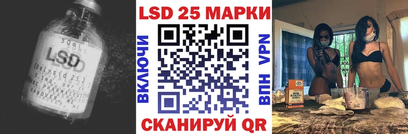 гидра tor  Саяногорск  Лсд 25 экстази ecstasy 