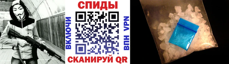 площадка официальный сайт  где можно купить   Саяногорск  МЕТАМФЕТАМИН витя 
